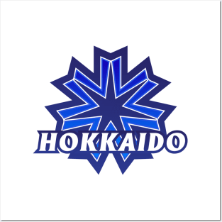 Hokkaido Prefecture Japanese Symbol Posters and Art